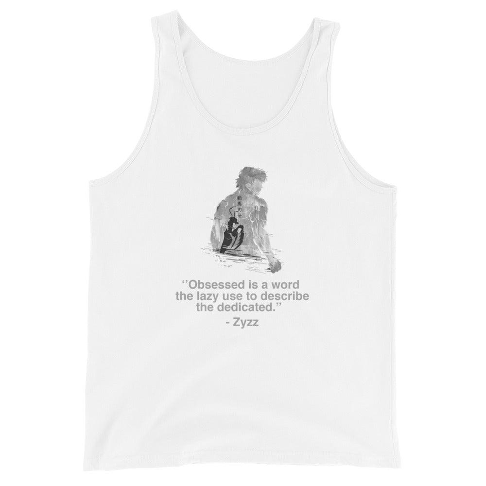 Aesthetic Zyzz Quote For Motivation Tank Top - Zyzz Shop